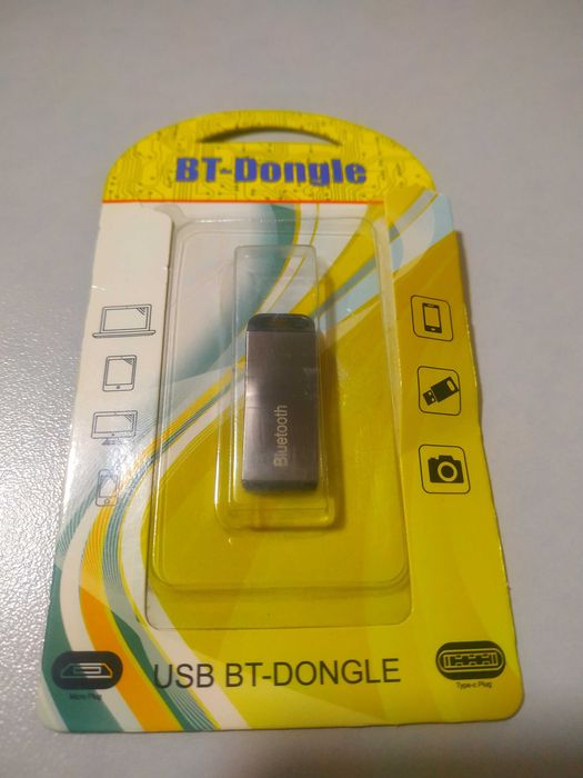 Blutz modul Bir marta foydalanilgan