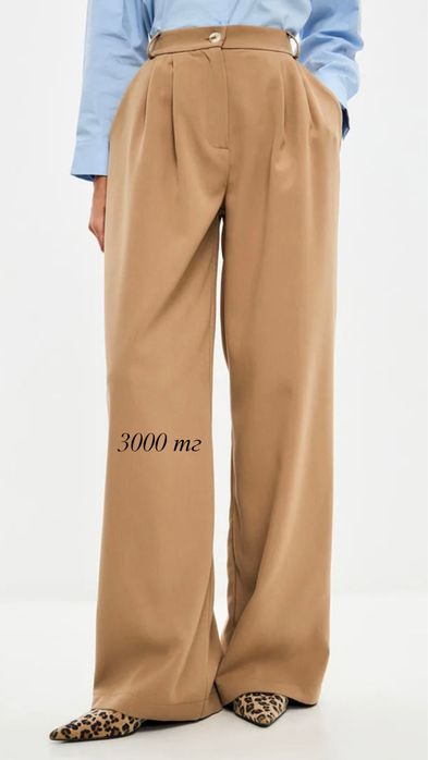 Одежда        женская