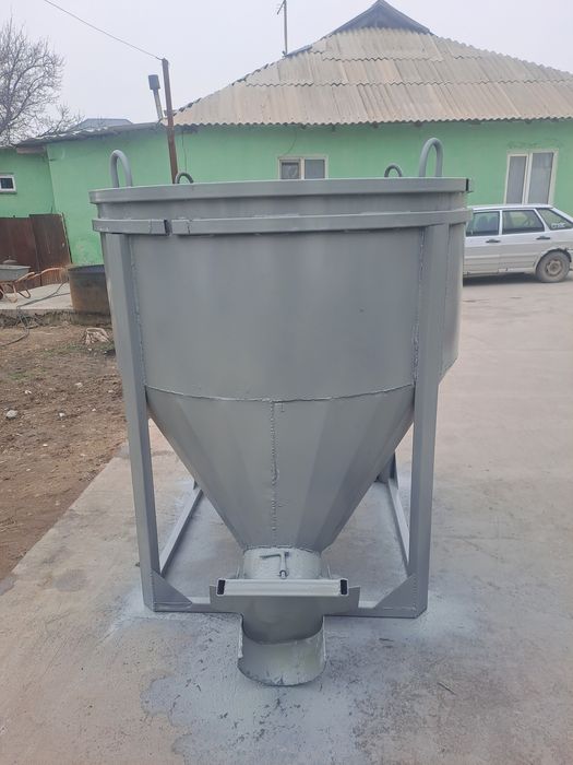 Туфелка для бетона