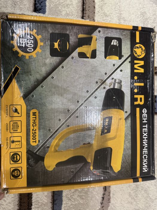 Fen sotiladi kam ishlatilgan