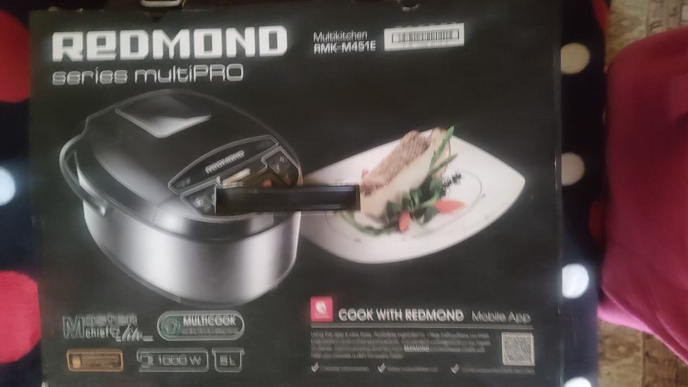 Multicooker nou nefolosit