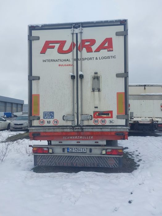 Хладилно полуремарке