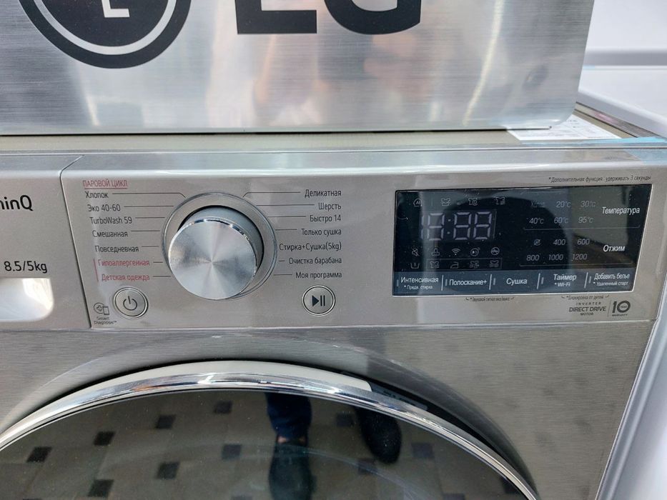 Стиральная машина  LG F2V5GG2S 8,5 кг