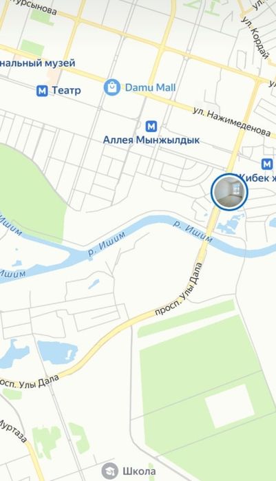 Продам квартиру кирпичный