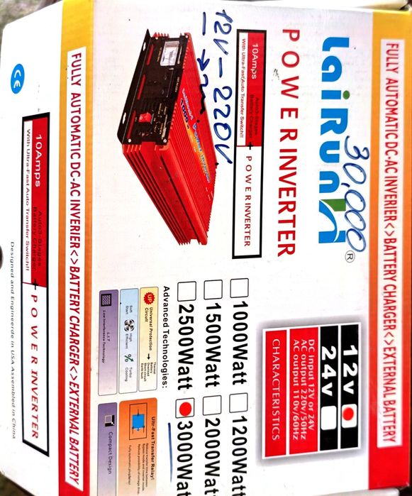 Продам инвертор 12v-220v