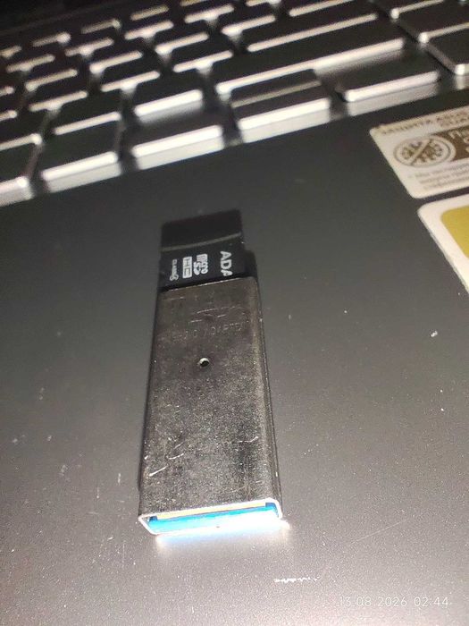 Карта памяти MicroSDHC 4GB ADATA (оригинал, тест скорости прикреплён)