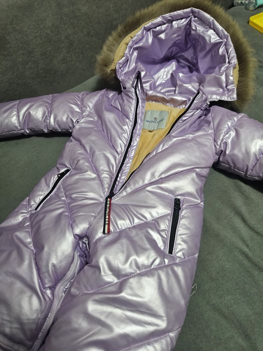 Комбинезон зимний