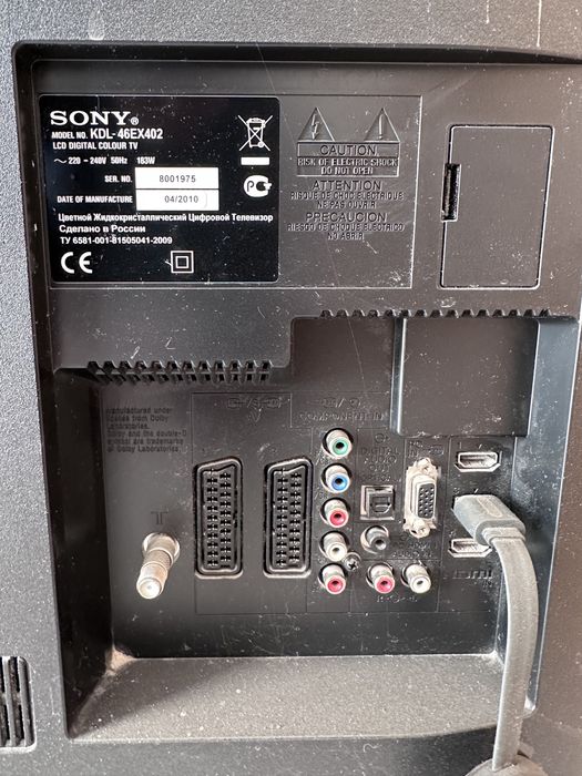 Телевизор Sony Bravia