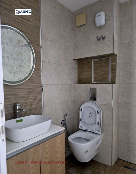 3-стаен в Плевен-Идеален център площ 87 цена 165000