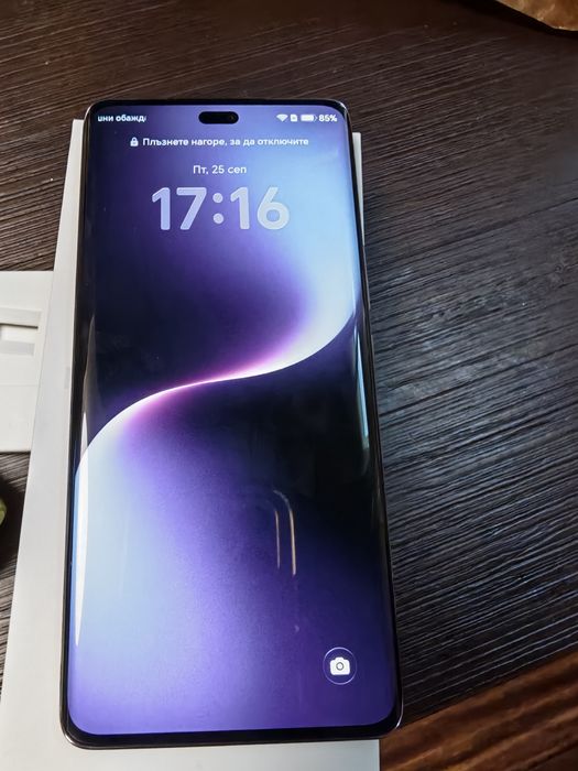 Honor Magic 7 Lite