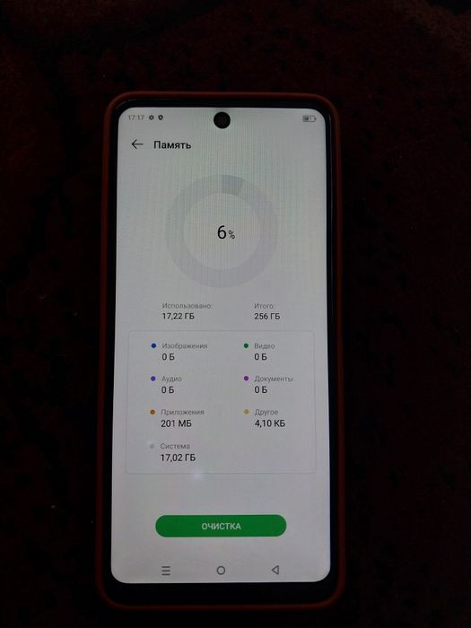 Infinix note 40 i