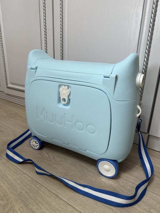 Чемодан детский MuuHoo