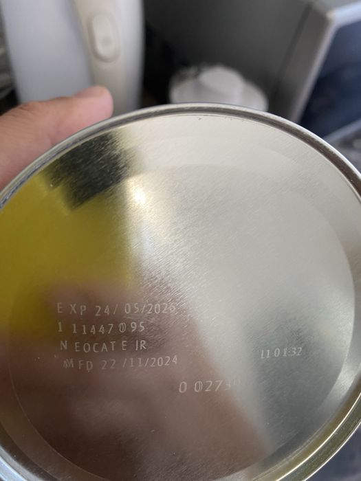 Продам десткую смесь Neocate junior