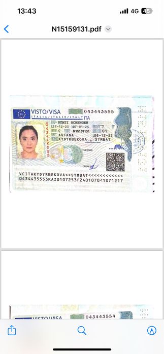 Виза США, Канада, Англия, Шенген (Европа)