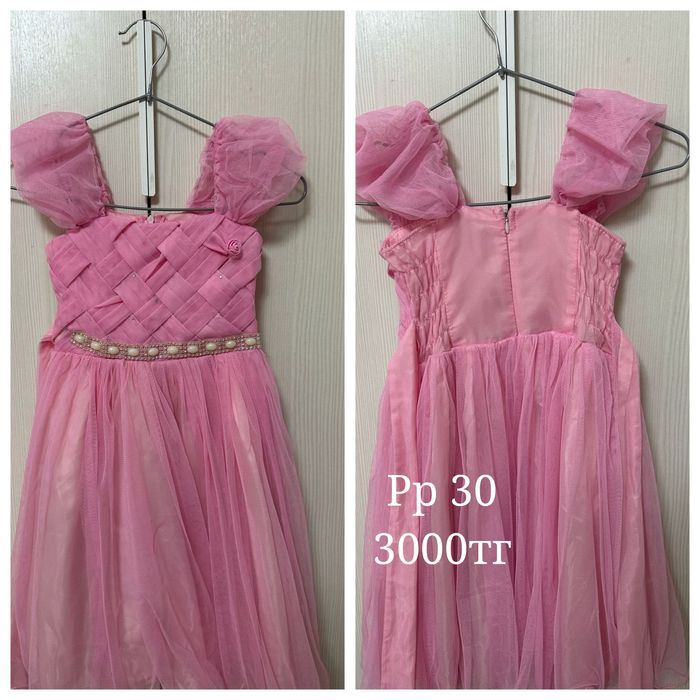 Продам платья на девочек