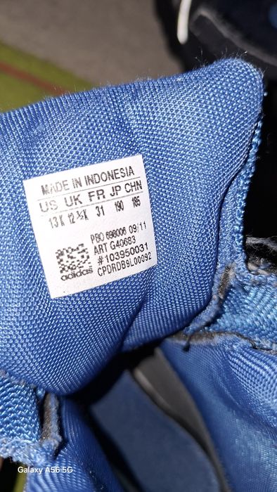 Детски мартонки adidas