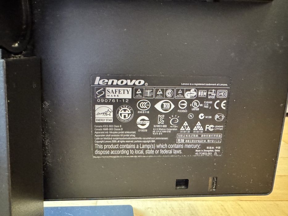 17" Монитор Lenovo ThinkVision L1711p + Кабели (По избор VGA или DVI)