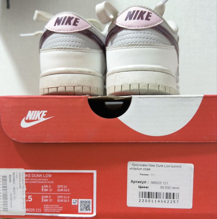 Nike оригинал кроссовки продам.