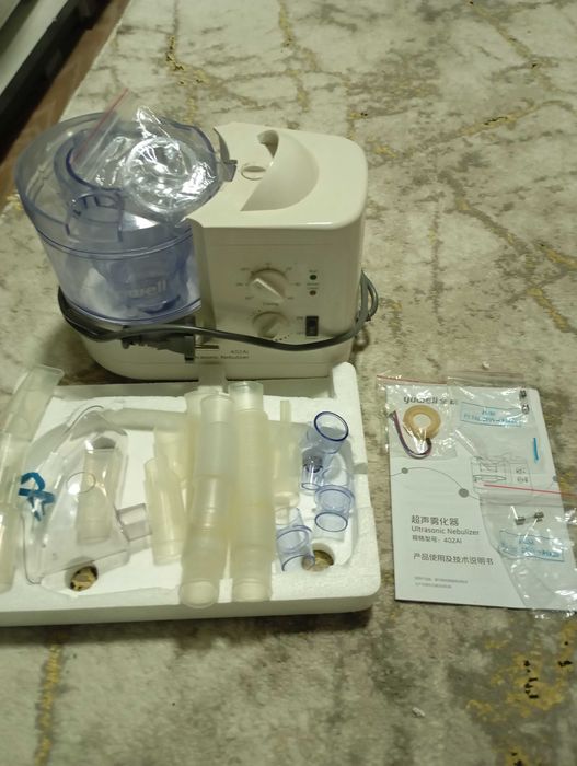 Ингаляция медицинский