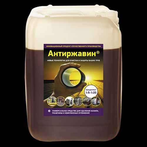 Антиржавин Альдокас