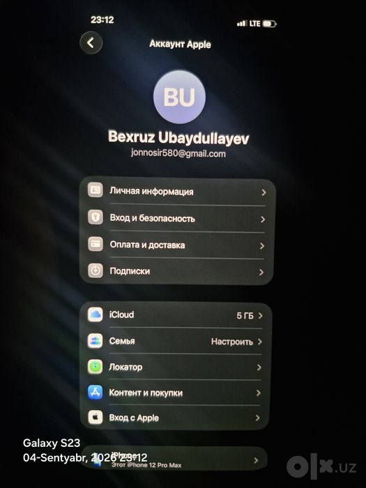Iphone 12 pro max