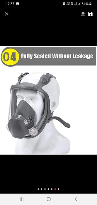 Респиратор 15в 1 в комплекте