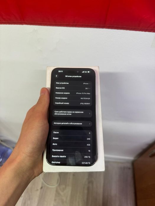 Iphone 15 Pro Max 256/86%