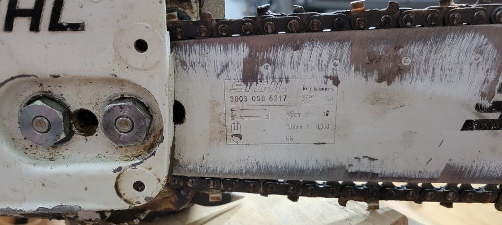 Stihl ms440 щил
Работи безупречно 
Мога да ви пратя и видео
Цената е в