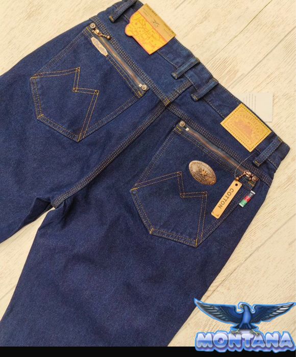 Монтана раритет ретро