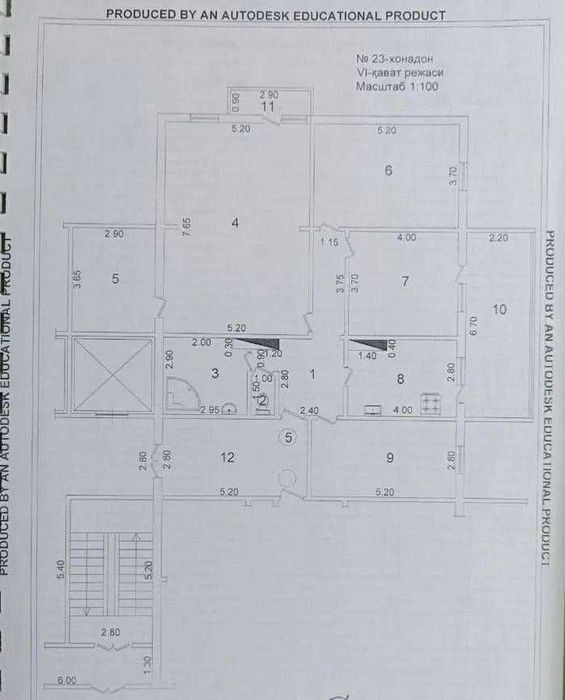 Ул Нукуская  Ойбек