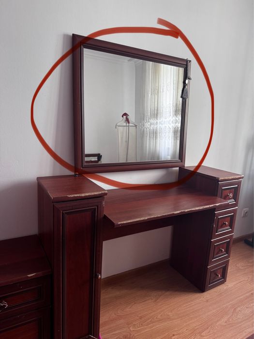 Продаю зеркало.