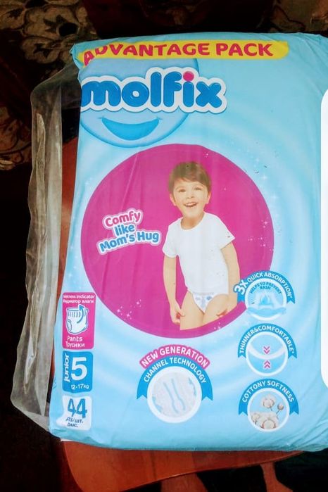 Продаю памперсы трусики molfix
