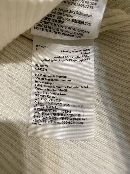 Теплое белое платье