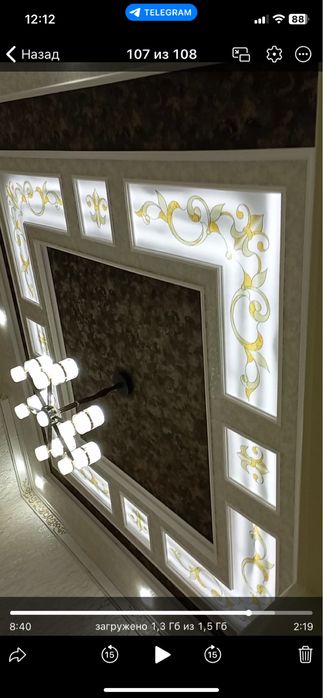 Orgsteklo xizmati оргстекло хизмати