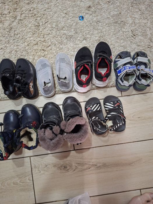 Вещи на мальчика