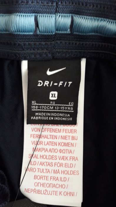 Клин, спортен, Nike, за ръст 158-170 см