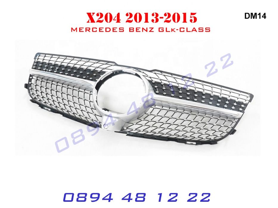 Предна Решетка Диамант Mercedes GLK X204 Мерцедес ГЛК Х204 13-15г AMG