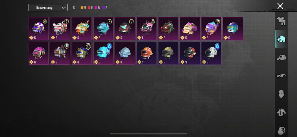 Продам акк в pubg mobile