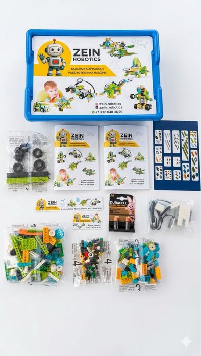 Набор робототехника 4-12 жас