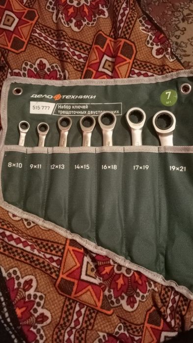 Продам инструменты