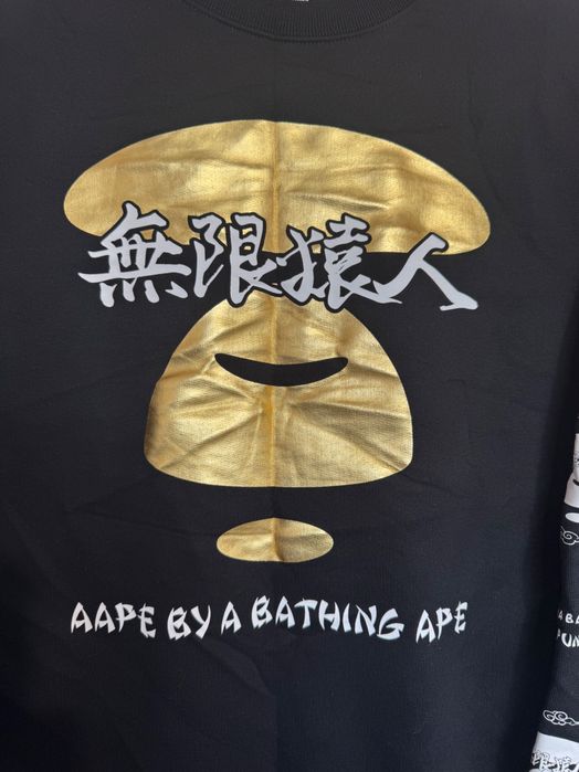 AAPE Bape Cny Crewneck.