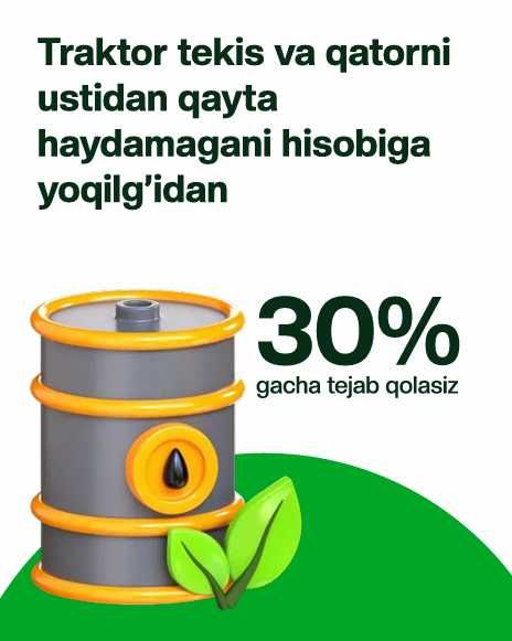 Allynav AF-305 traktorlar uchun auto pilot