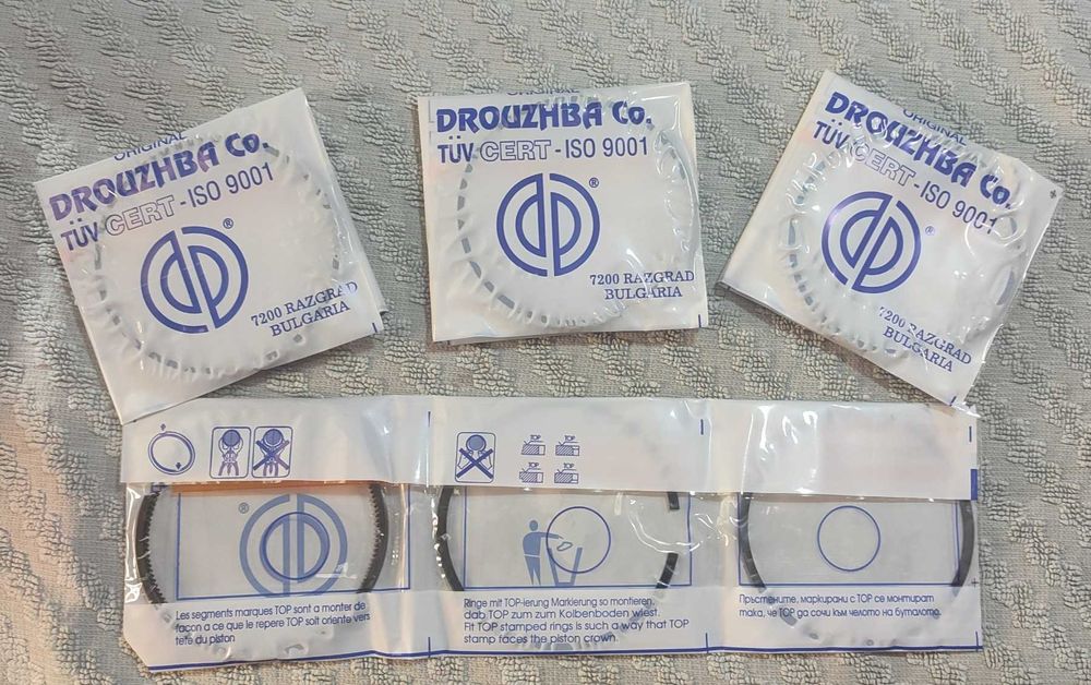 Комплект сегменти за Vivaro/Kadett/Ascona/Astra/Vectra/Corsa/Zafira