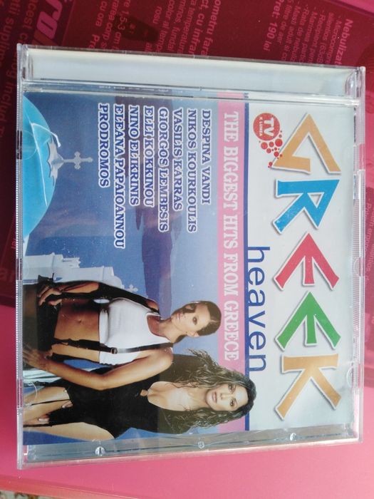 Dvd  originale muzica greceasca