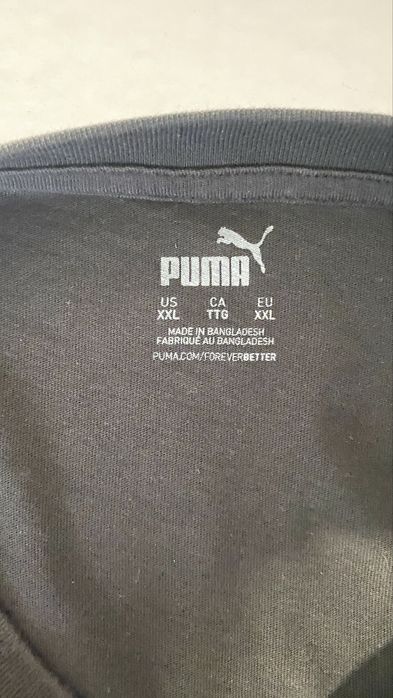 Tricou puma barbati