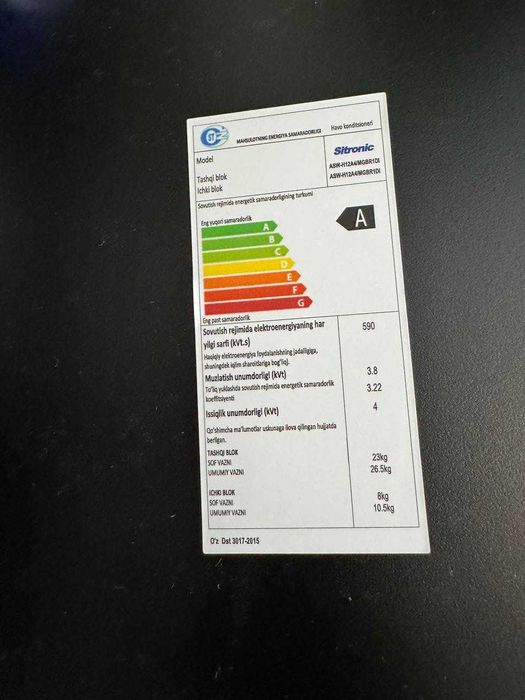 Кондиционер Sitronic Dark 12 ASW-H12A4/MGBR1DI Inverter Ten+