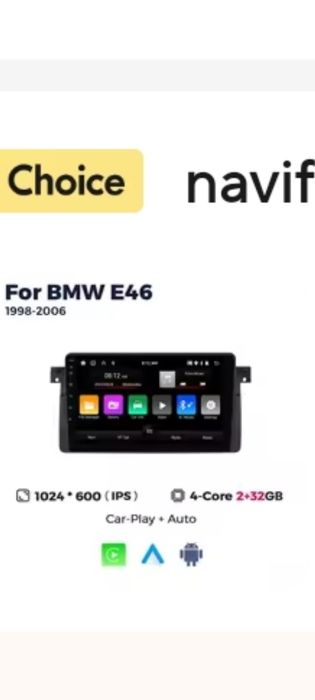 Vand navigatie android bmw e46 sau e39 32gb noua!