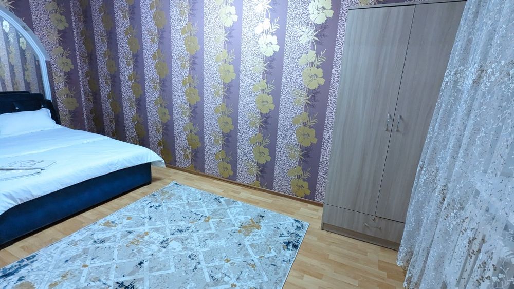 Центр. Обл.акимат Netflix