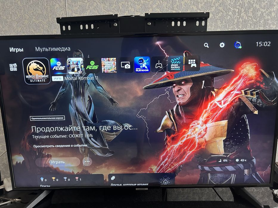 Продам sony Playstation 5 Digital version
