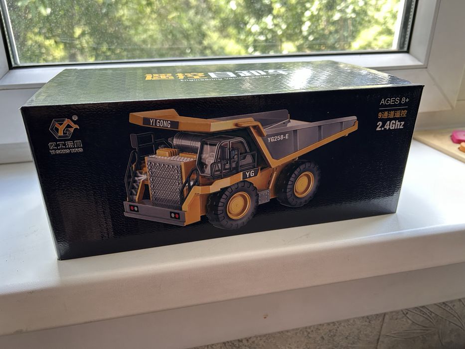 Радиоуправляемый самосвал